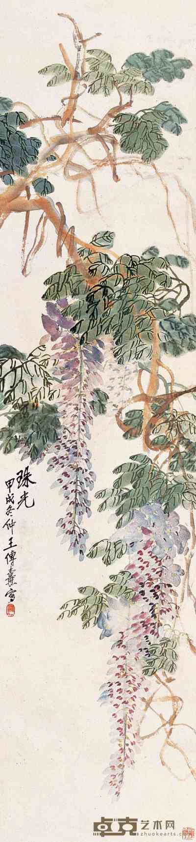 王传熹 紫藤图 立轴 141.5×33.5cm